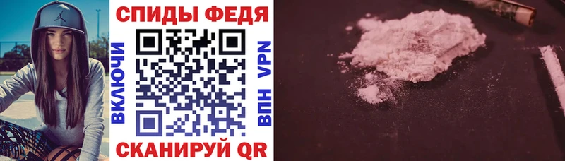 АМФ 97%  купить наркоту  Апрелевка 