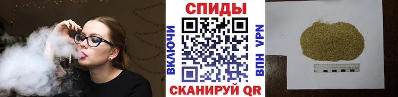 БУТИРАТ вода  как найти закладки  гидра как зайти  Апрелевка 