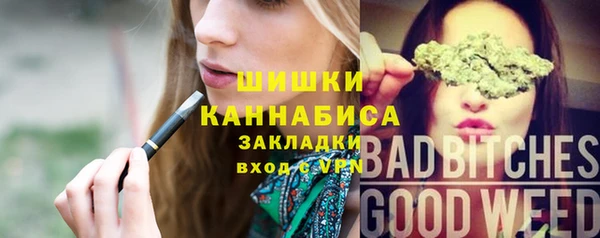 спиды Магадан