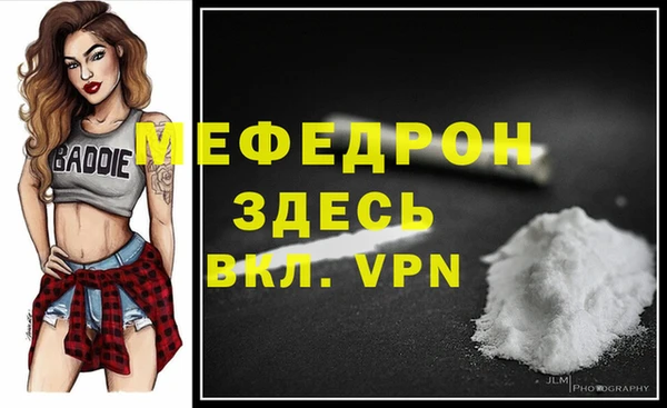 индика Майский