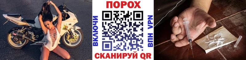 кракен сайт  Апрелевка  МЕТАМФЕТАМИН витя 