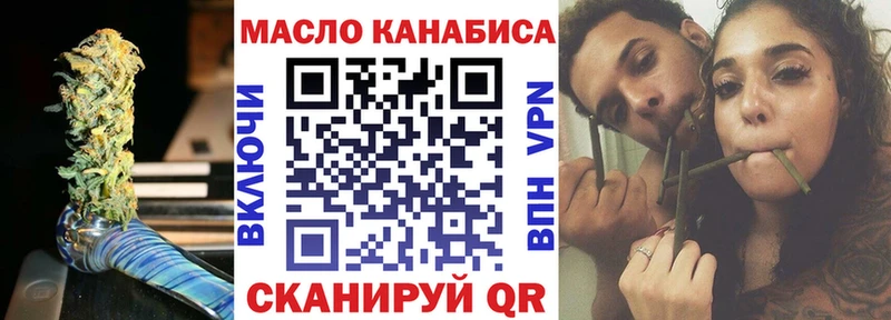 Дистиллят ТГК вейп с тгк что такое наркотик Апрелевка